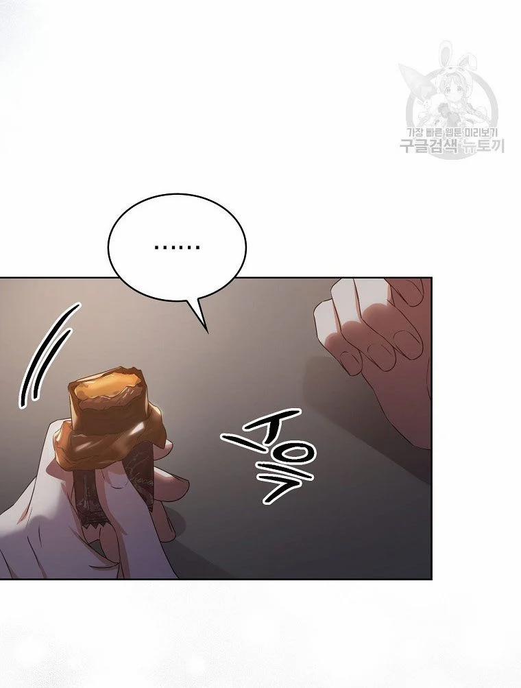 Debut Or Die 41.1 trang 22