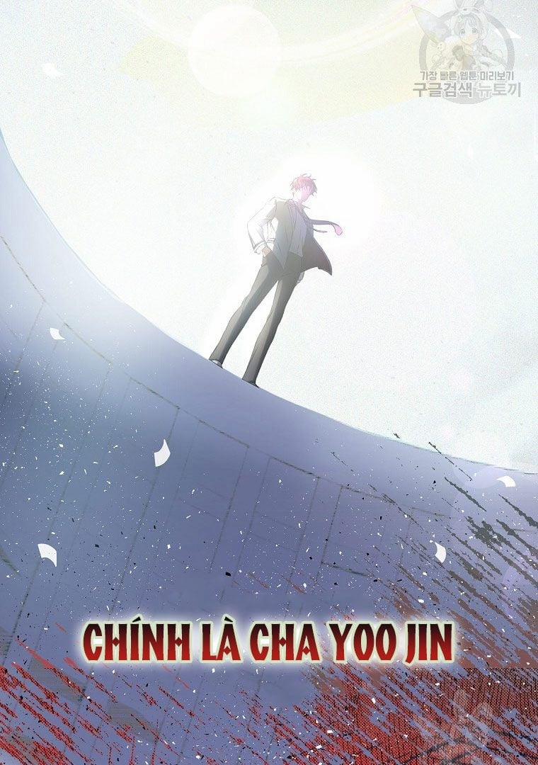 Debut Or Die 41.1 trang 3