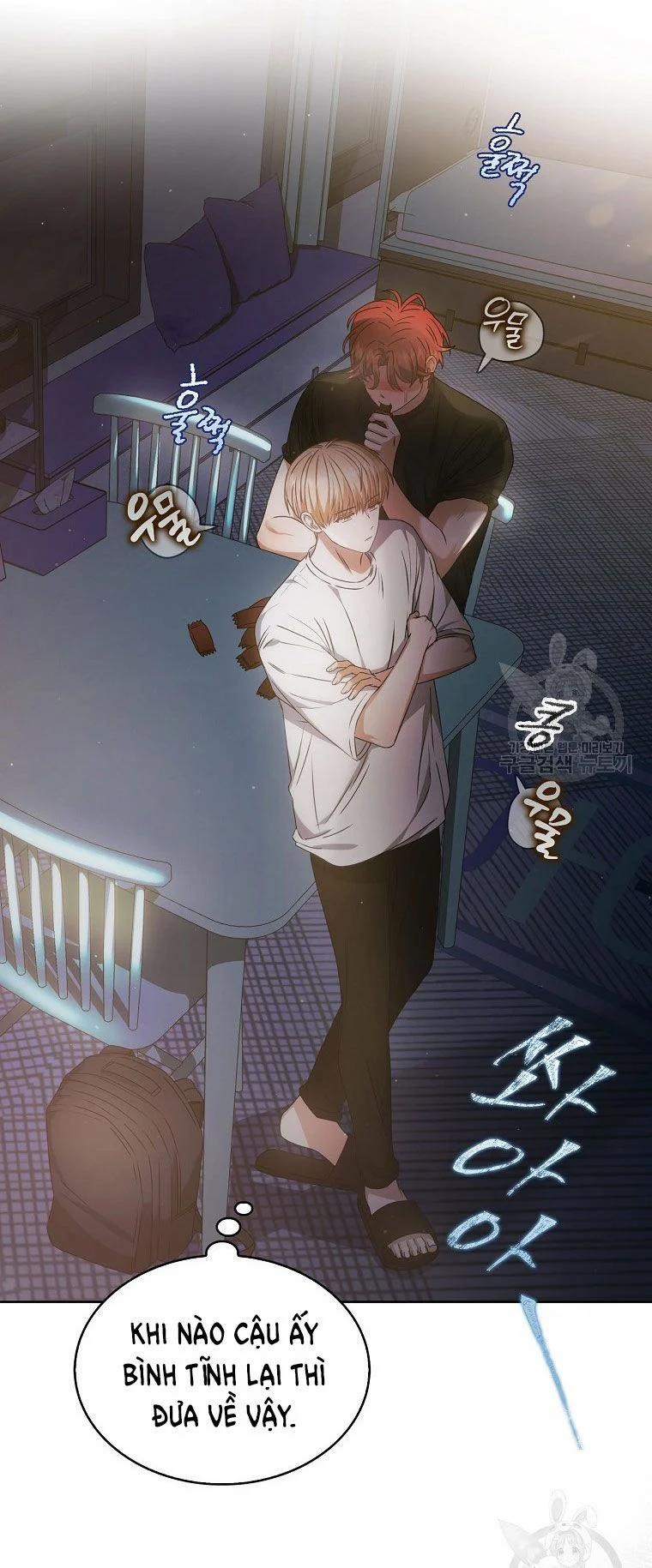 Debut Or Die 41.1 trang 32