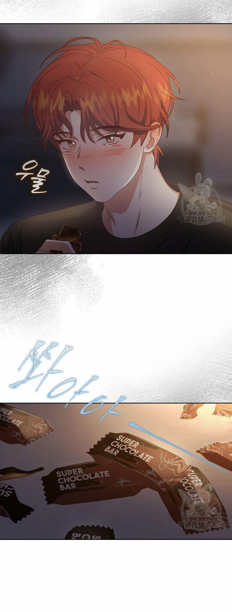 Debut Or Die 41.1 trang 34