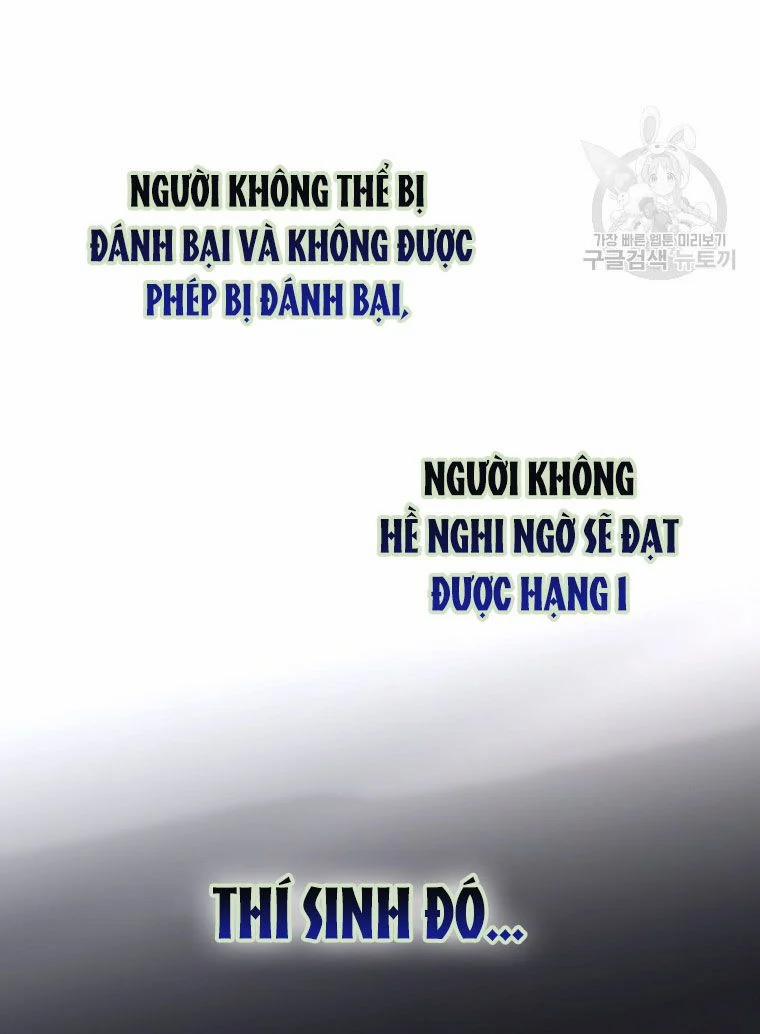 Debut Or Die 41.1 trang 5