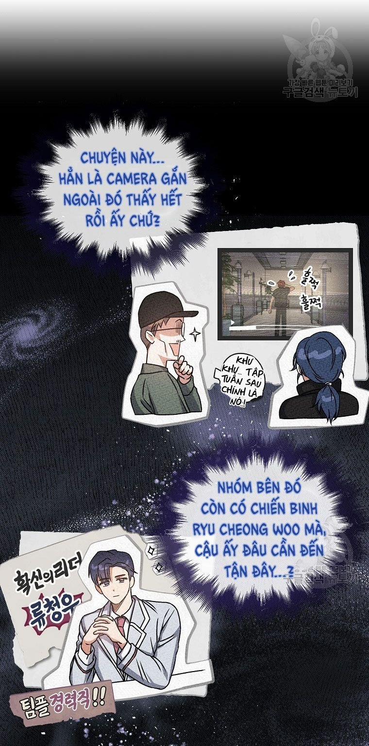 Debut Or Die 41.1 trang 9