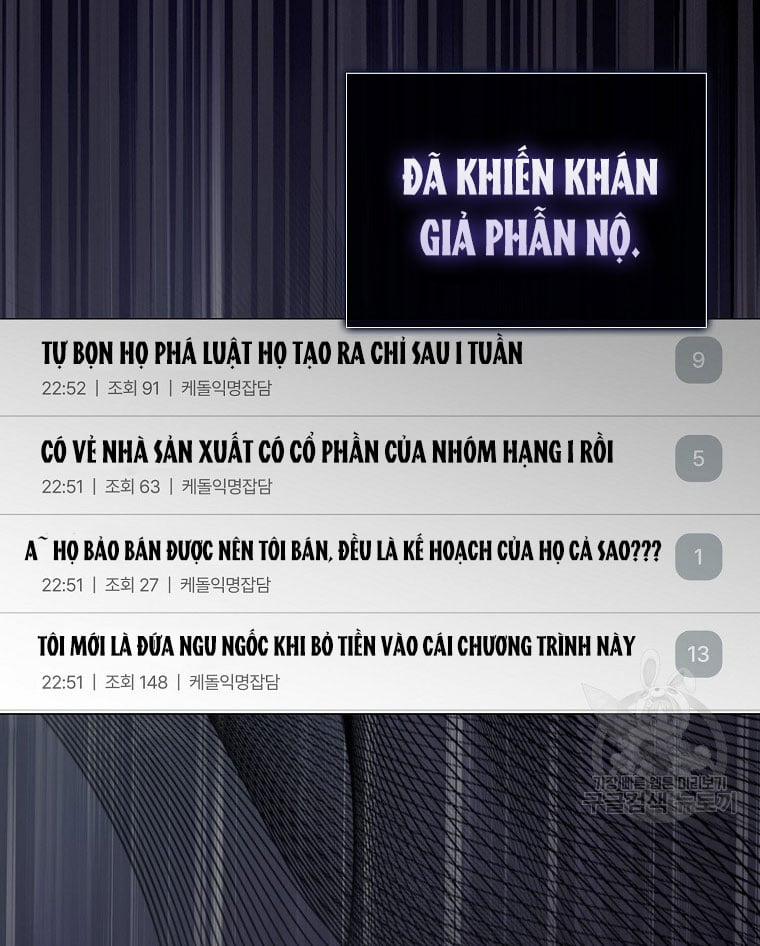 Debut Or Die 41.2 trang 12