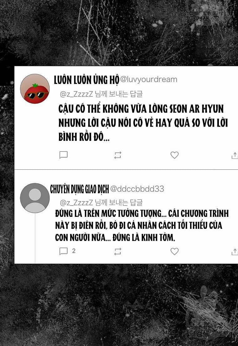 Debut Or Die 41.2 trang 22