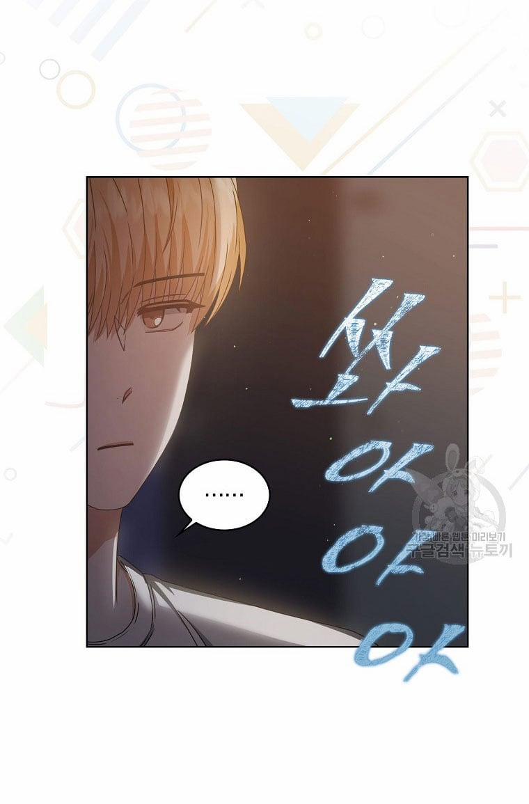 Debut Or Die 41.2 trang 5