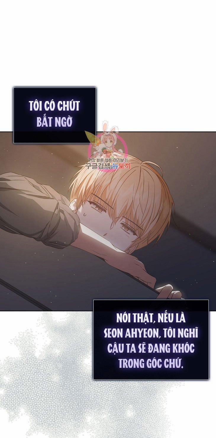 Debut Or Die 42.1 trang 0