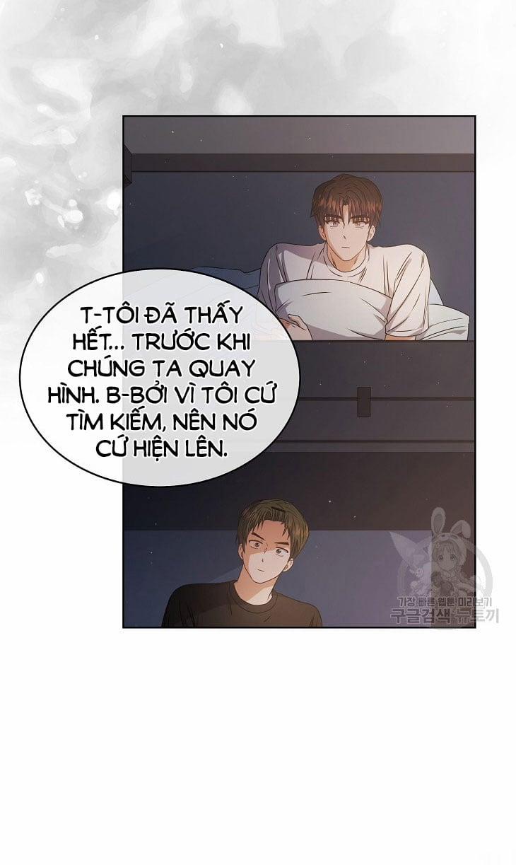 Debut Or Die 42.1 trang 15