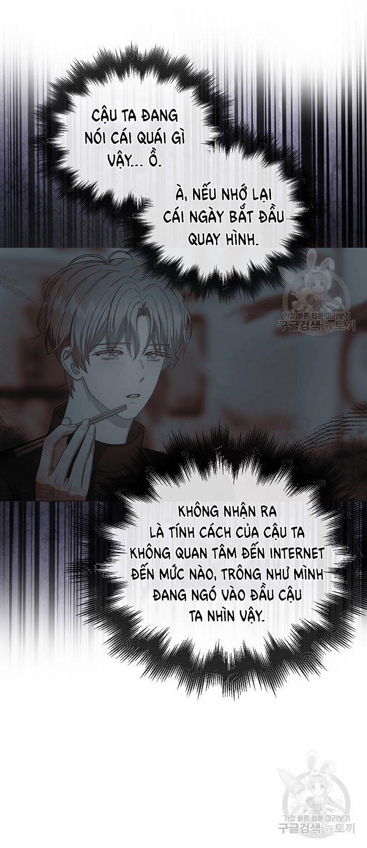 Debut Or Die 42.1 trang 16