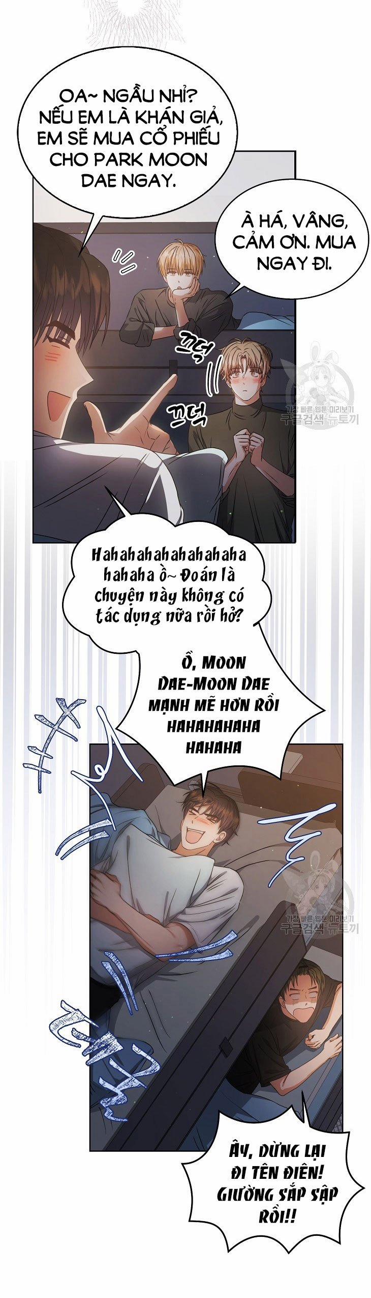 Debut Or Die 42.1 trang 25