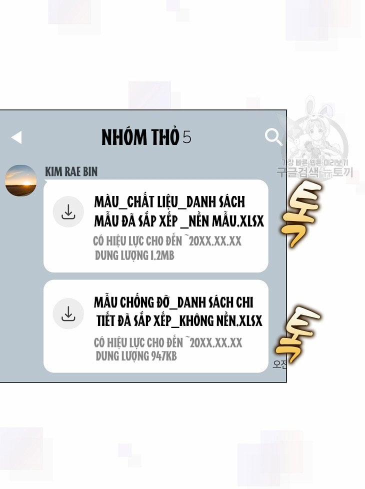 Debut Or Die 42.1 trang 29