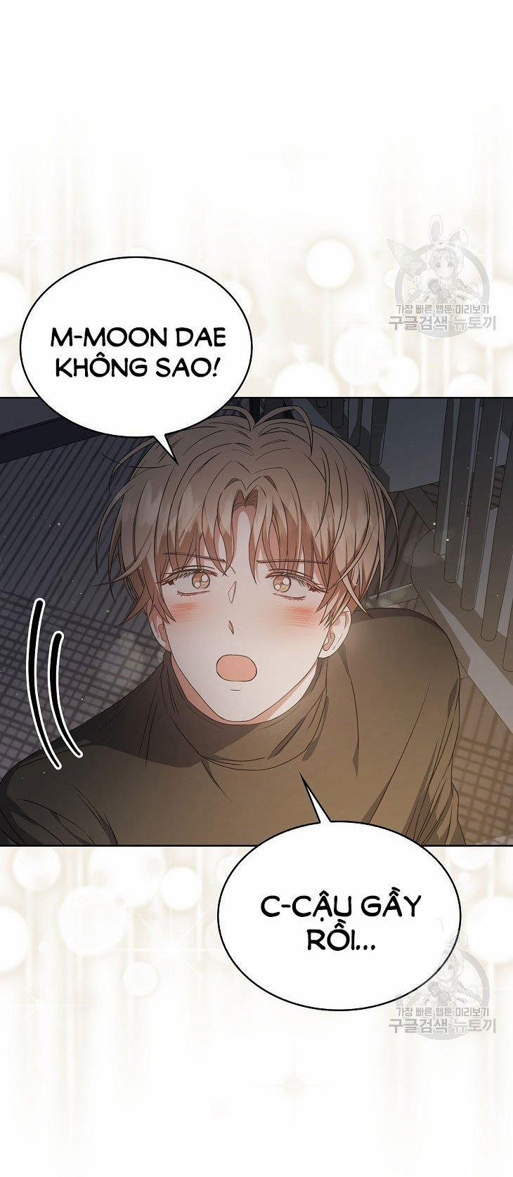 Debut Or Die 42.1 trang 6