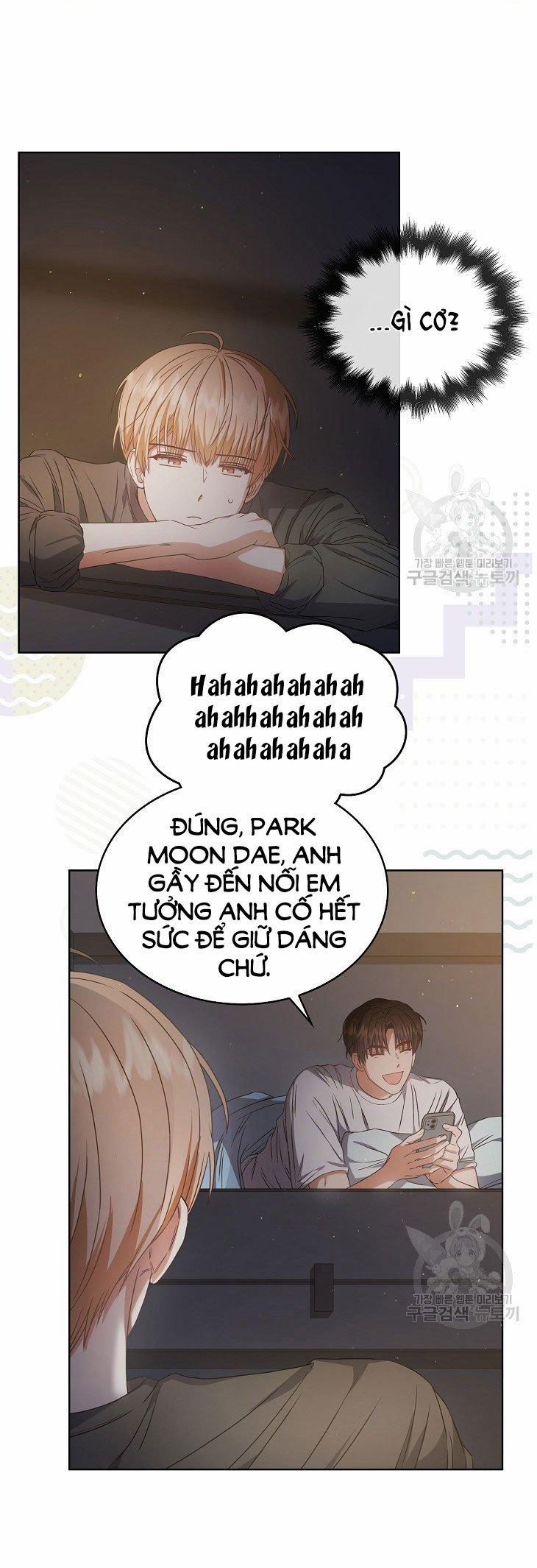 Debut Or Die 42.1 trang 7