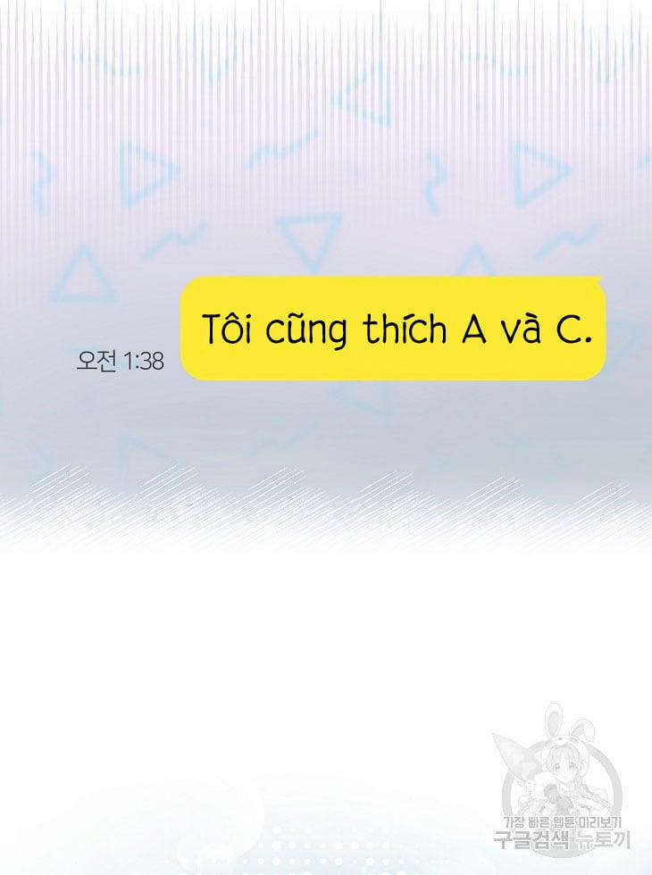 Debut Or Die 42.2 trang 0