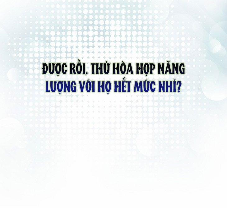 Debut Or Die 42.2 trang 1