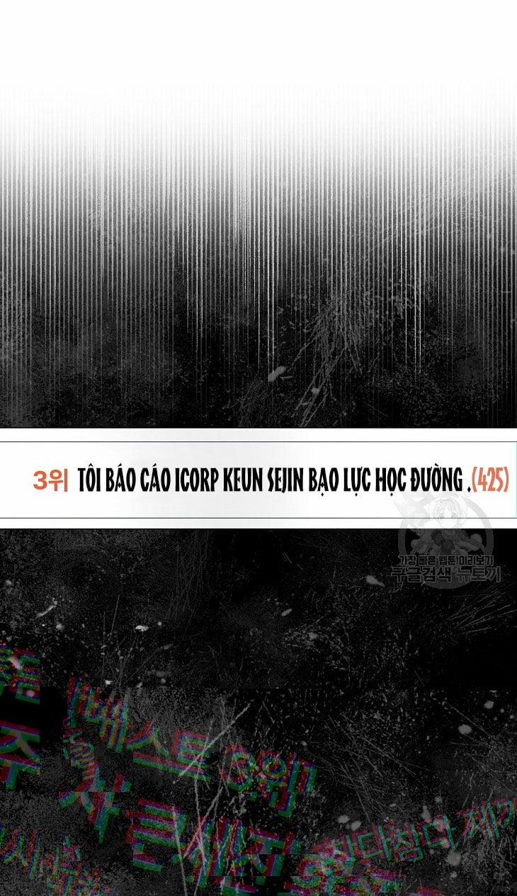 Debut Or Die 42.2 trang 31