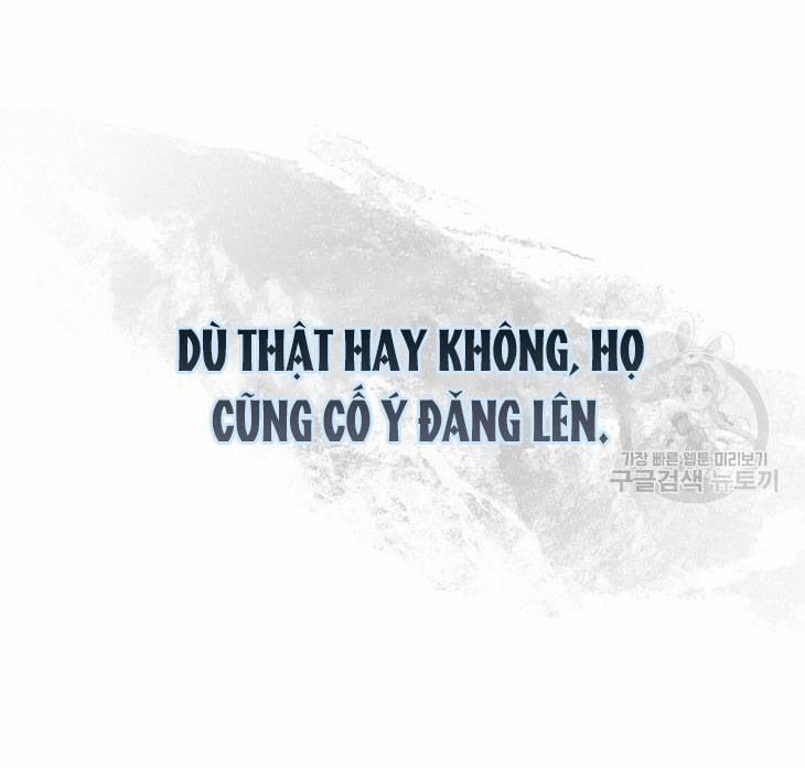 Debut Or Die 43.1 trang 11