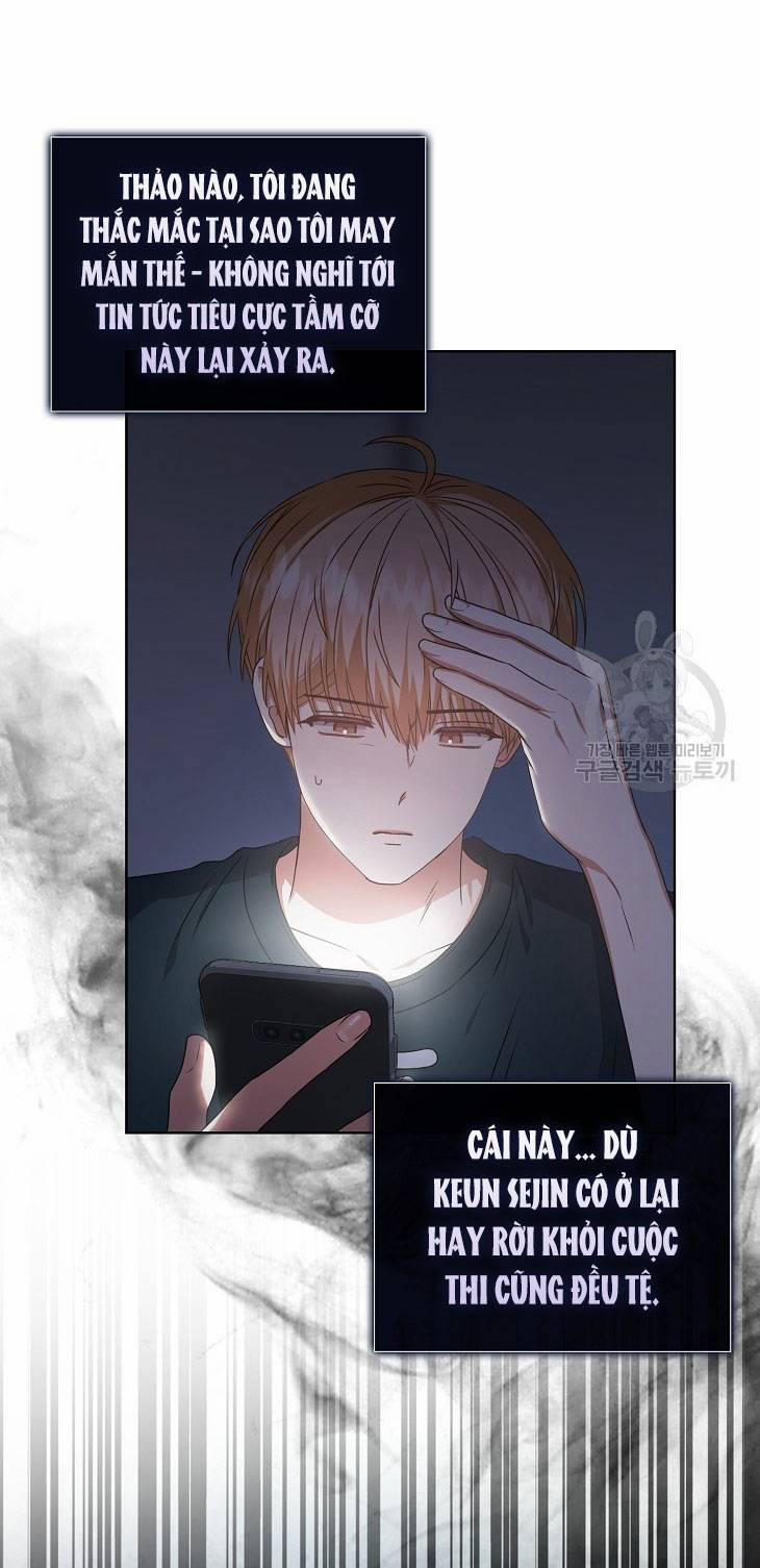 Debut Or Die 43.1 trang 12