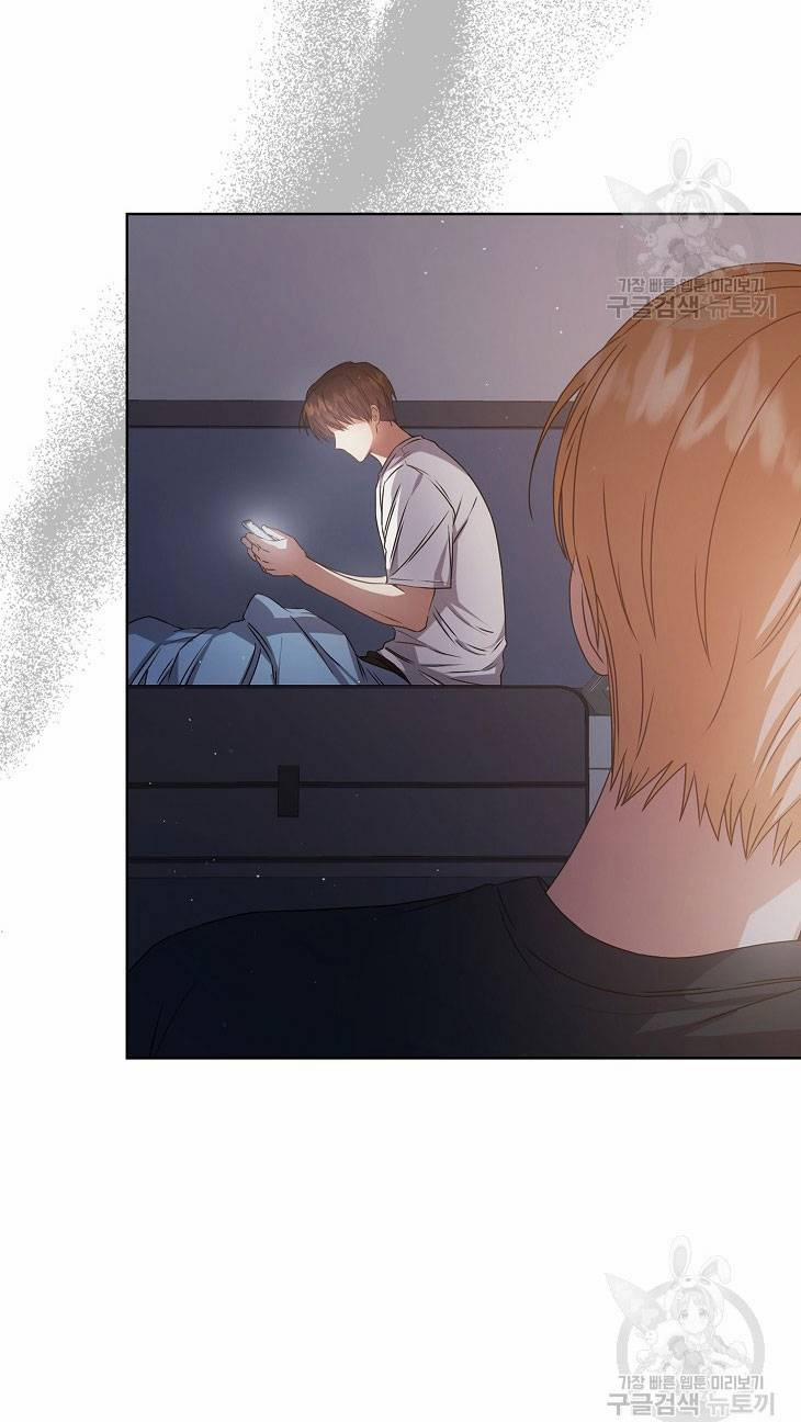 Debut Or Die 43.1 trang 2