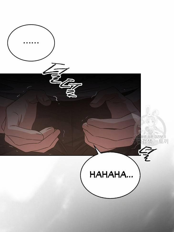 Debut Or Die 43.2 trang 11