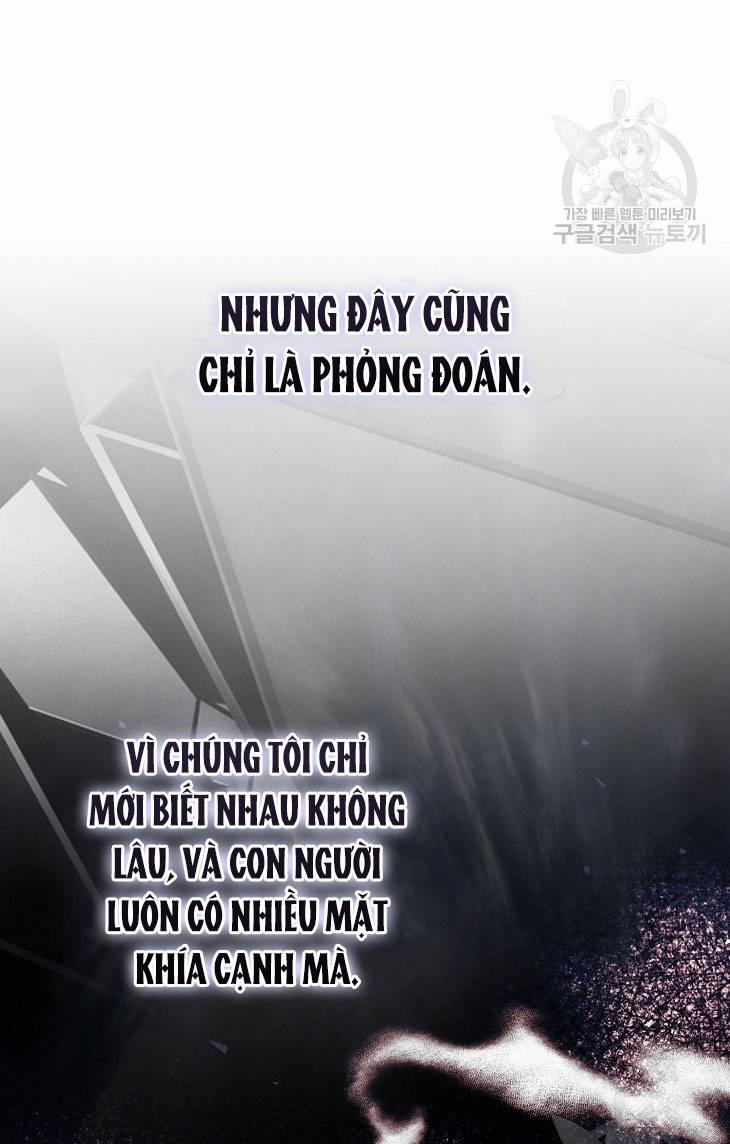 Debut Or Die 43.2 trang 15