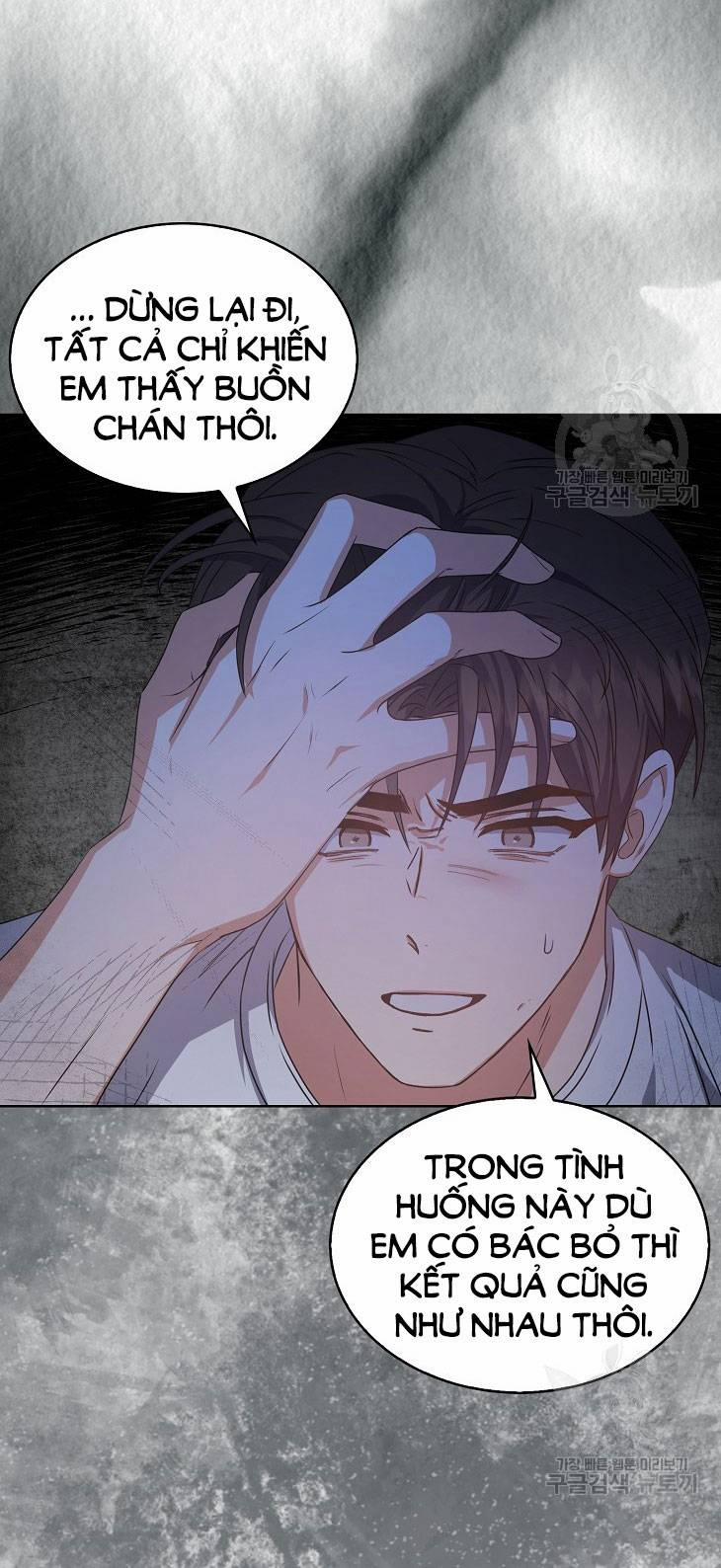 Debut Or Die 43.2 trang 26