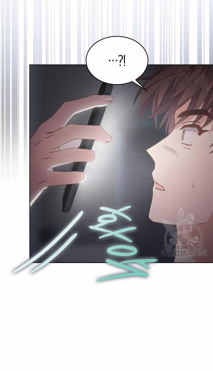 Debut Or Die 43.2 trang 29