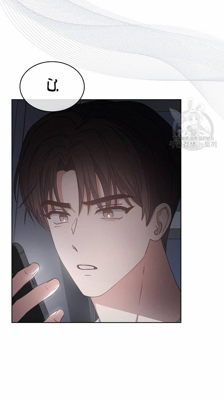 Debut Or Die 43.2 trang 35