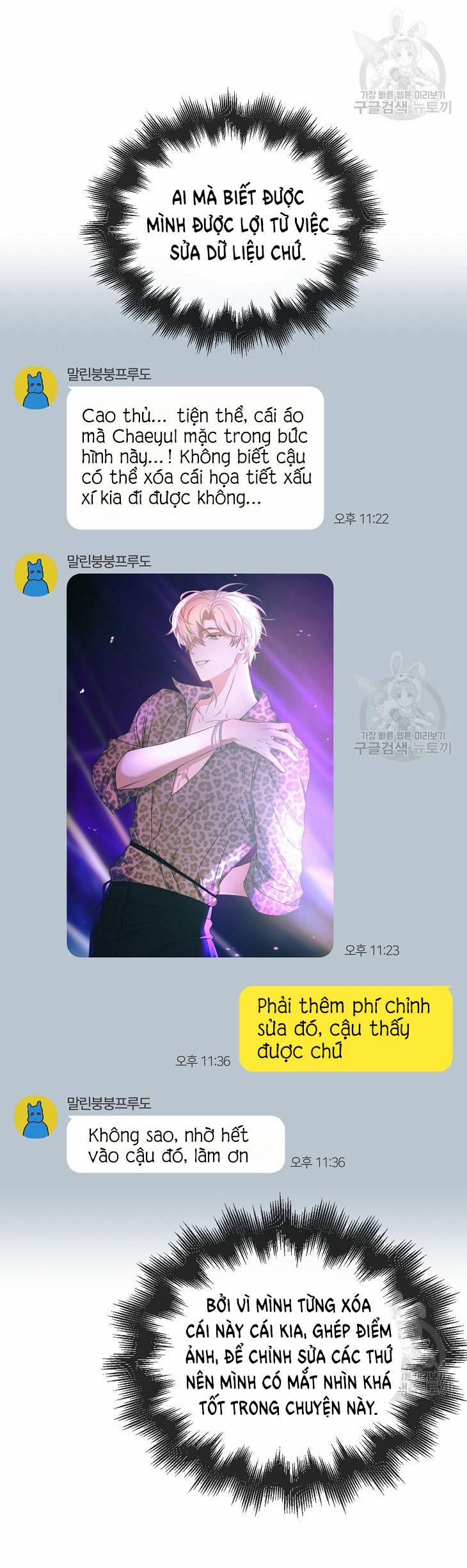 Debut Or Die 43.2 trang 36