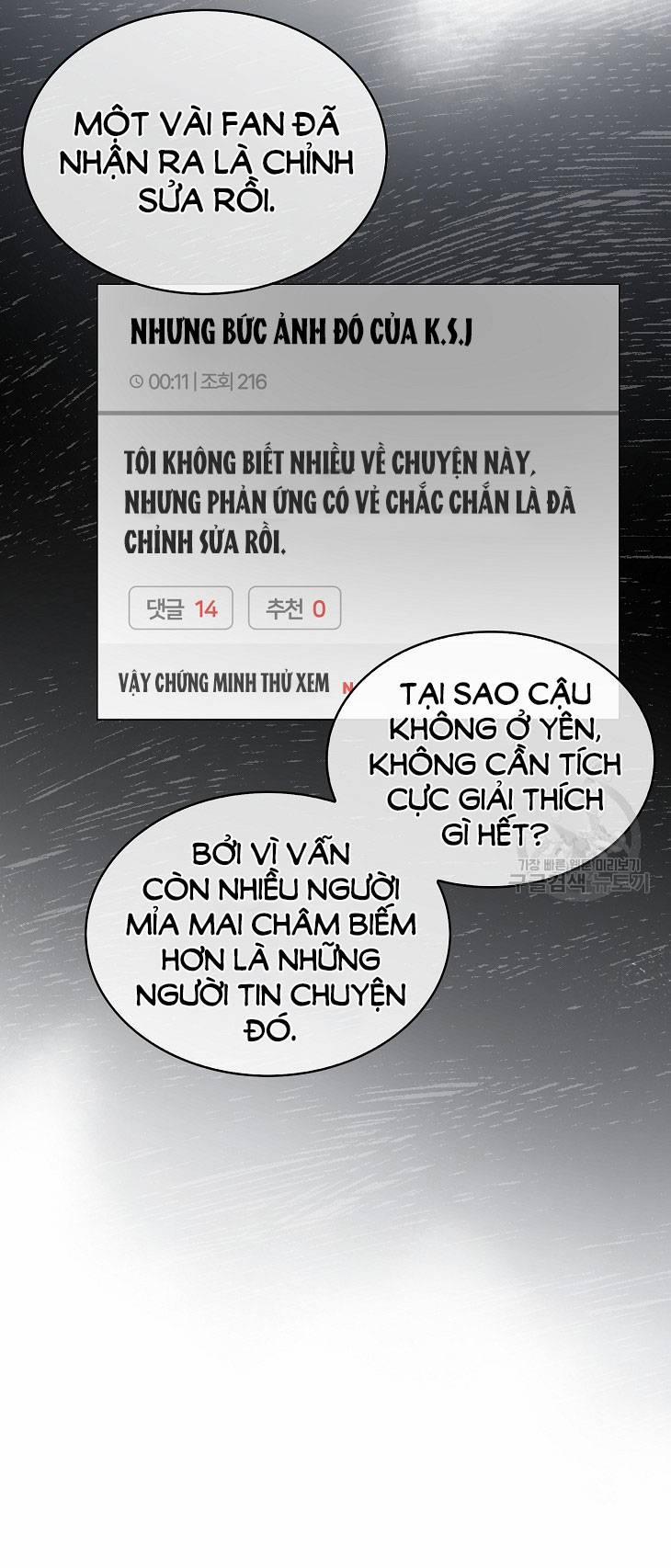 Debut Or Die 43.2 trang 38