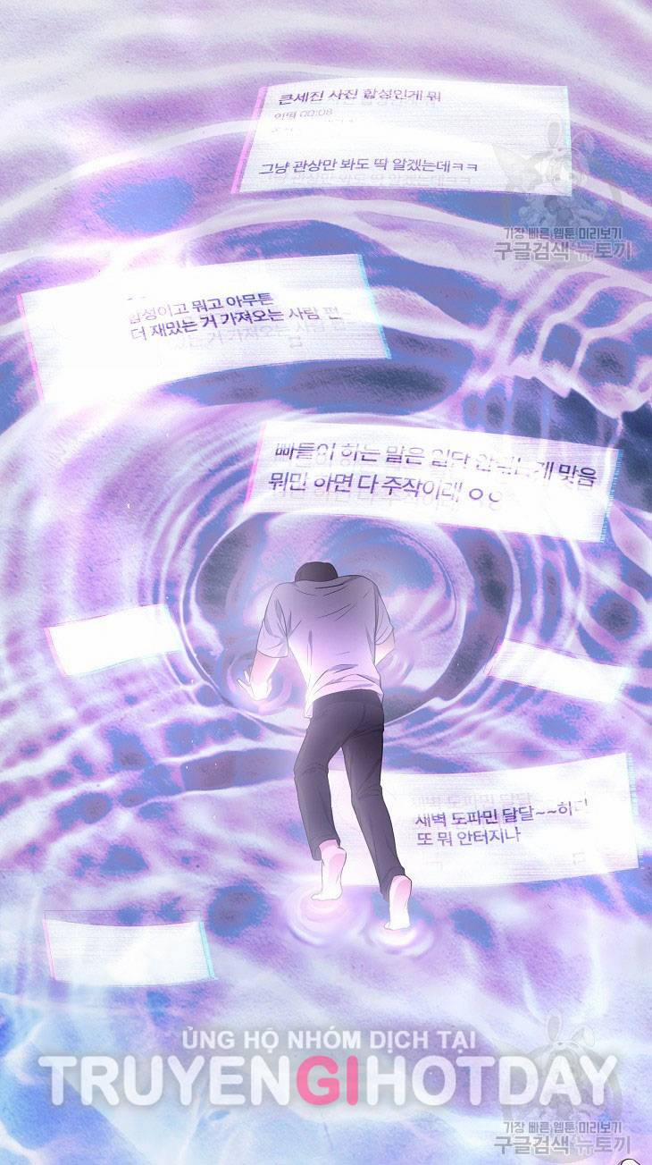 Debut Or Die 43.2 trang 40