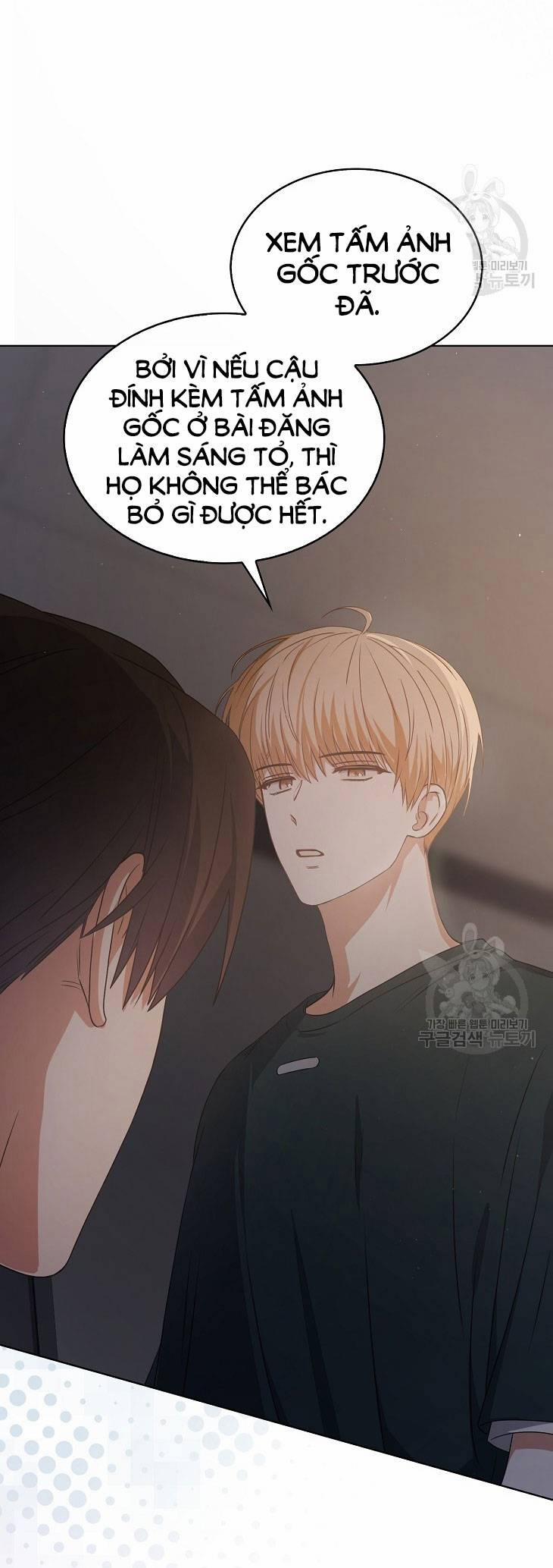 Debut Or Die 43.2 trang 42