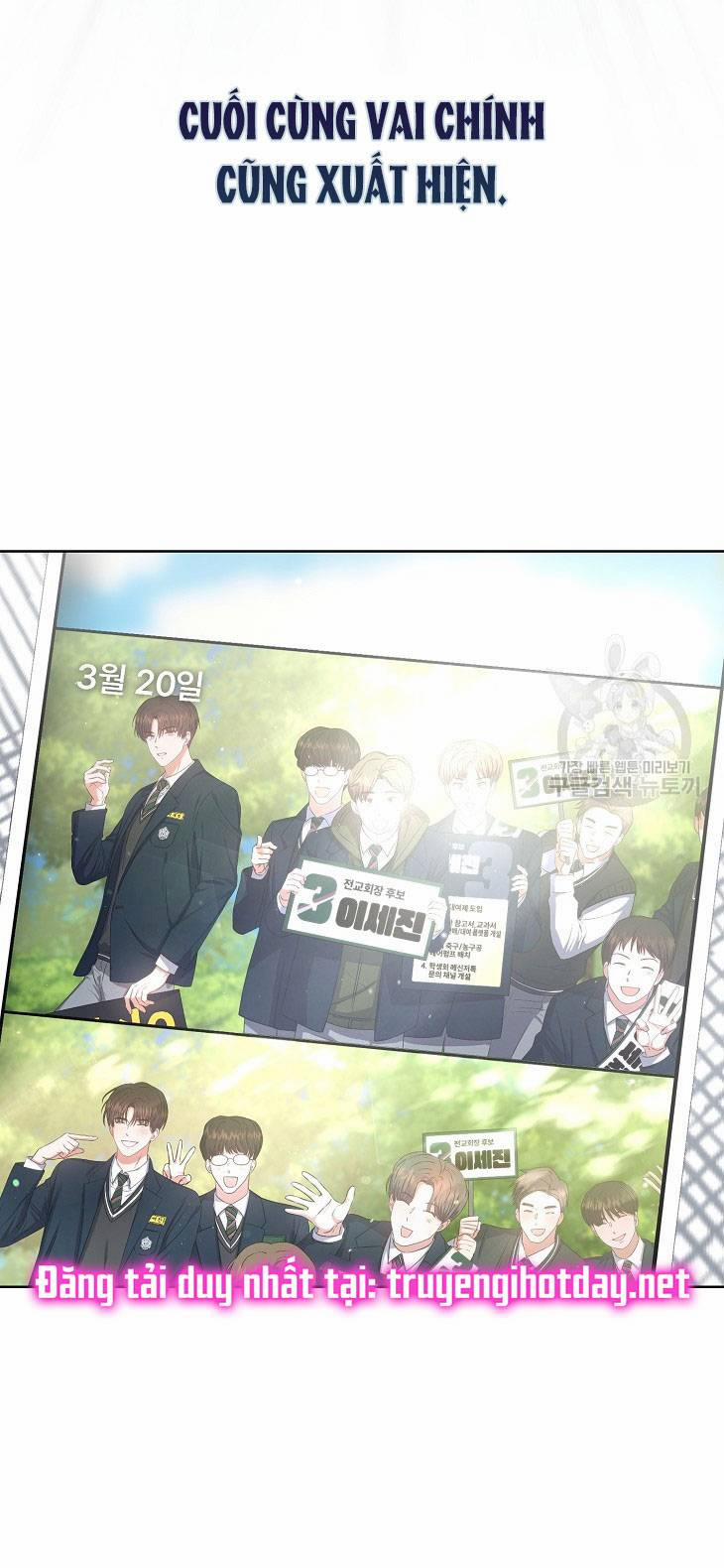 Debut Or Die 43.2 trang 52