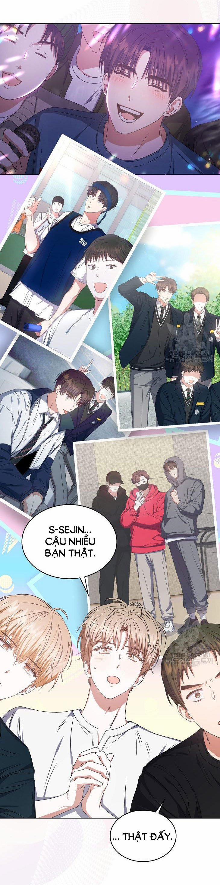 Debut Or Die 44.1 trang 1