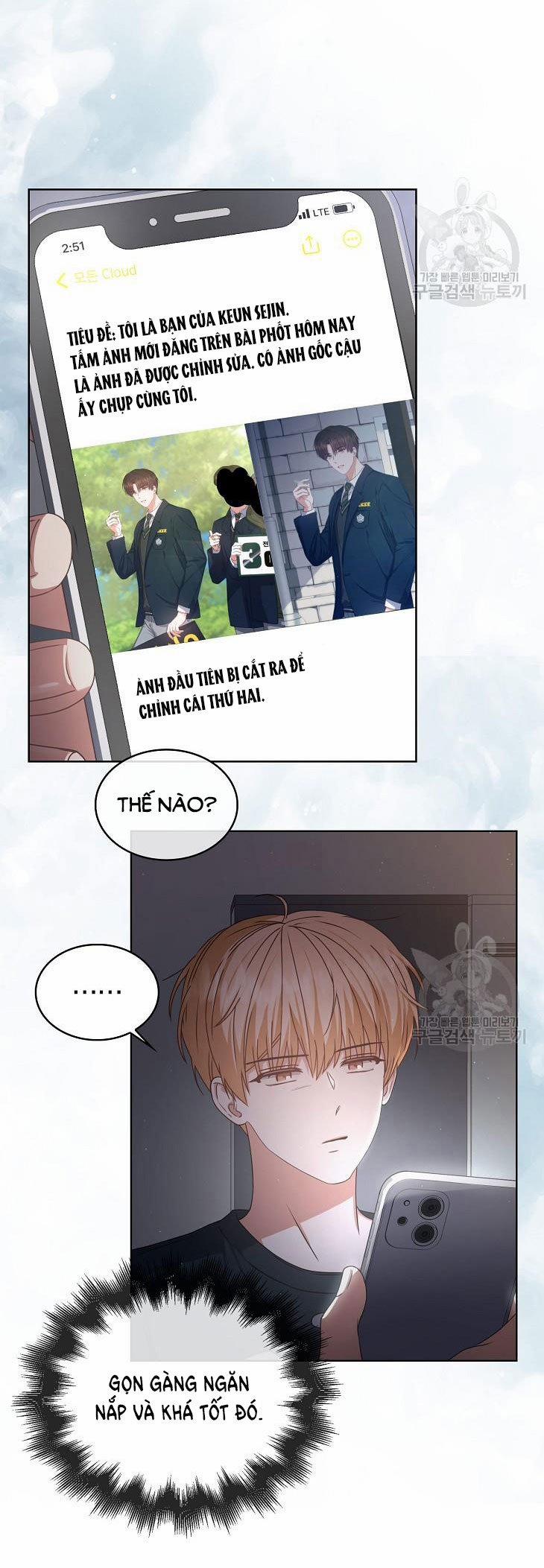 Debut Or Die 44.1 trang 31