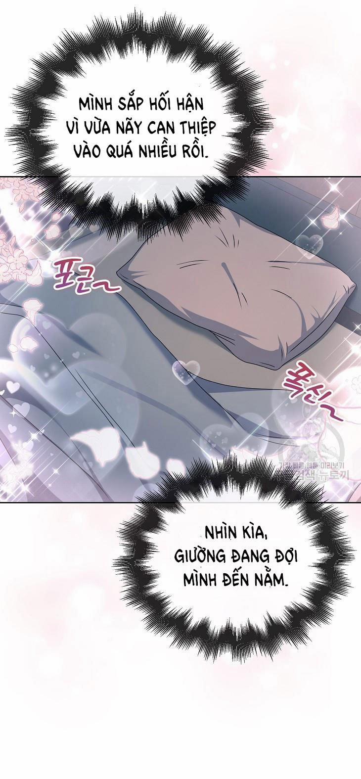 Debut Or Die 44.1 trang 34