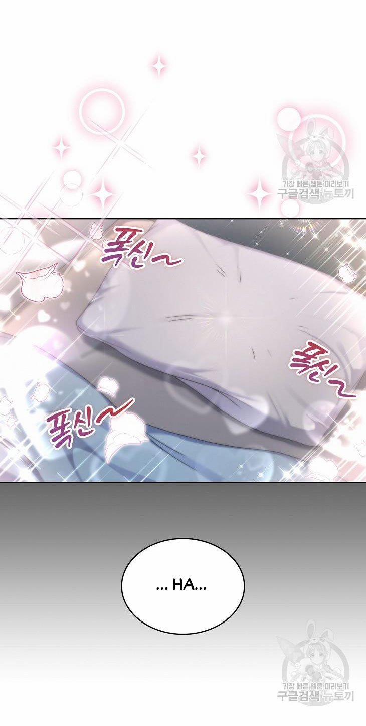 Debut Or Die 44.1 trang 35