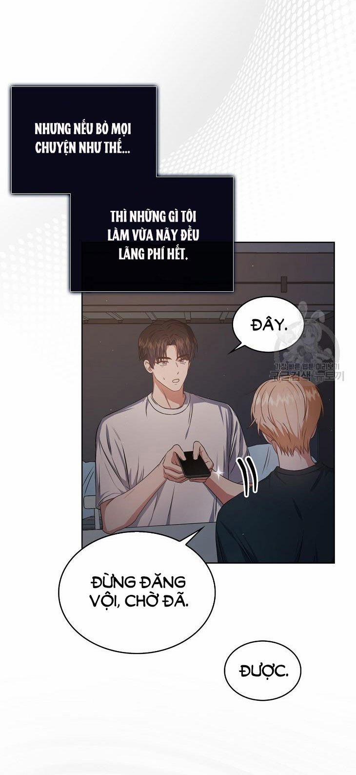 Debut Or Die 44.1 trang 37