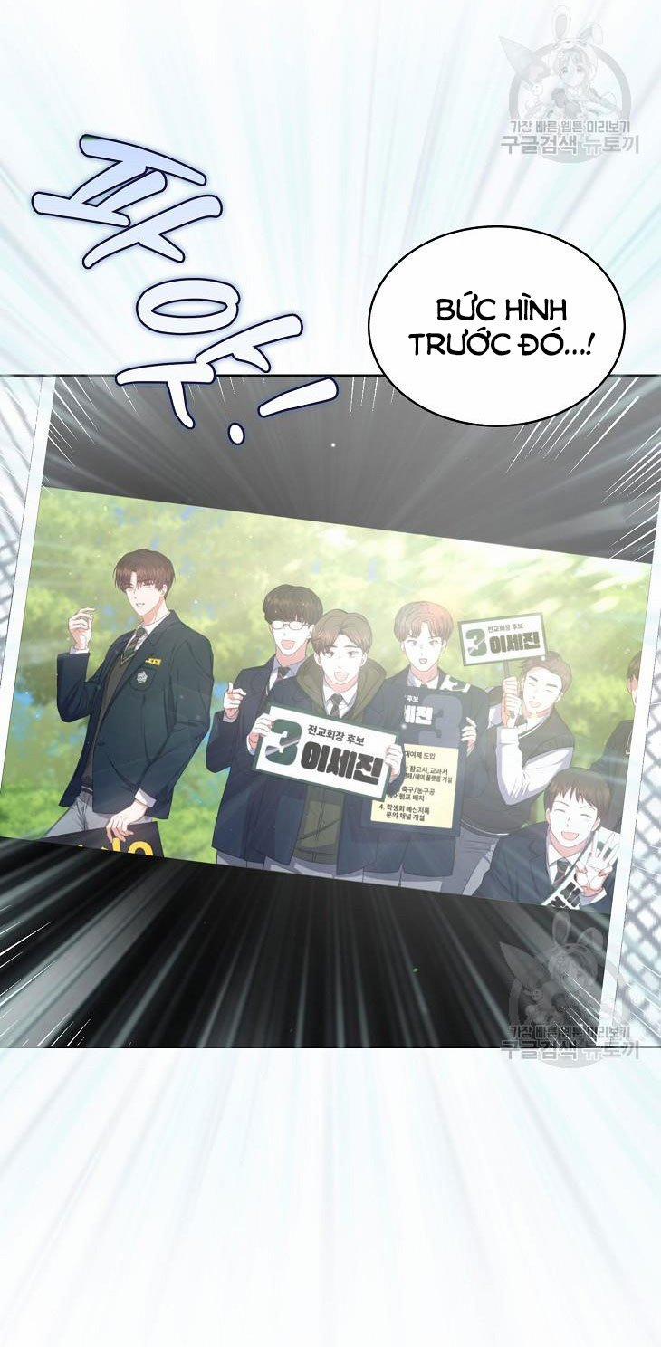 Debut Or Die 44.1 trang 5