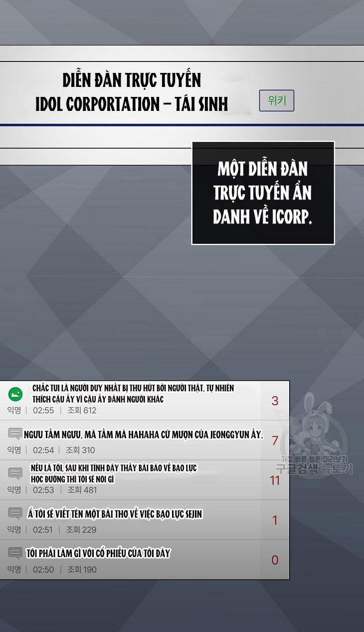 Debut Or Die 44.2 trang 1