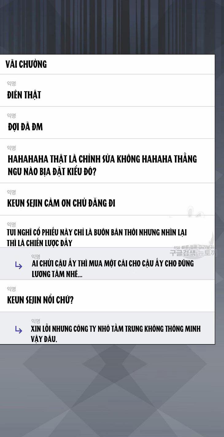 Debut Or Die 44.2 trang 10