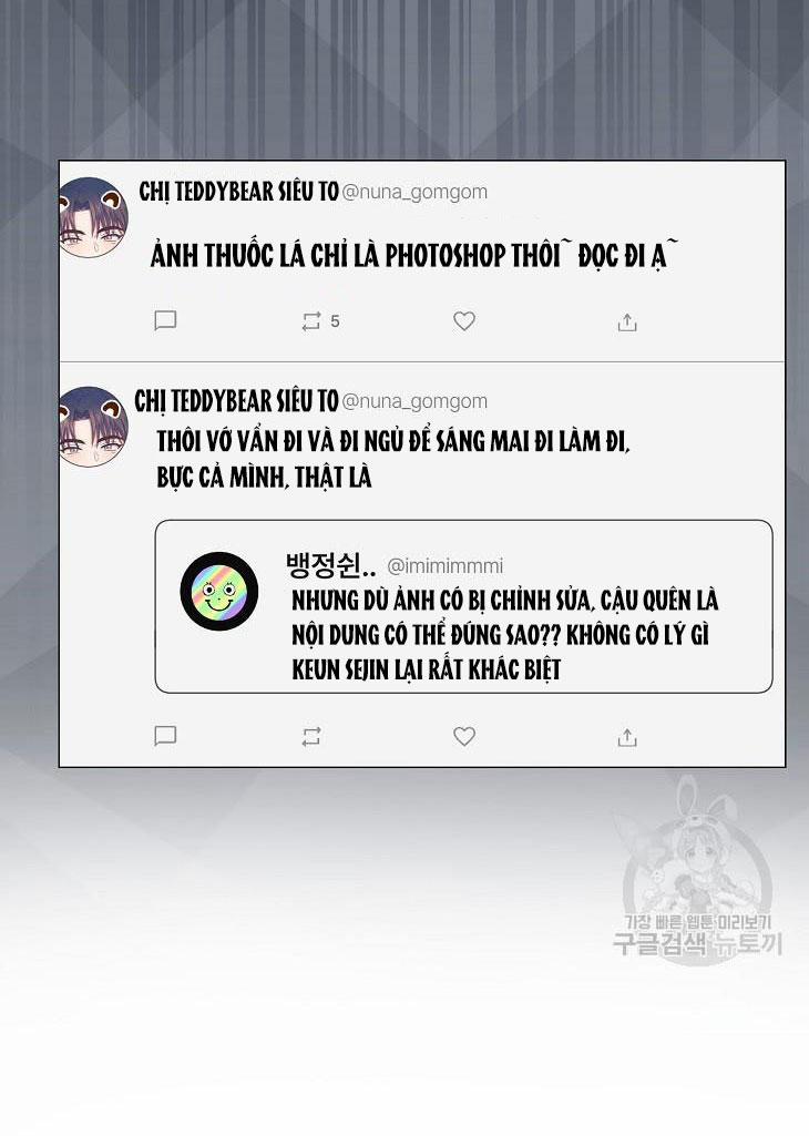 Debut Or Die 44.2 trang 14