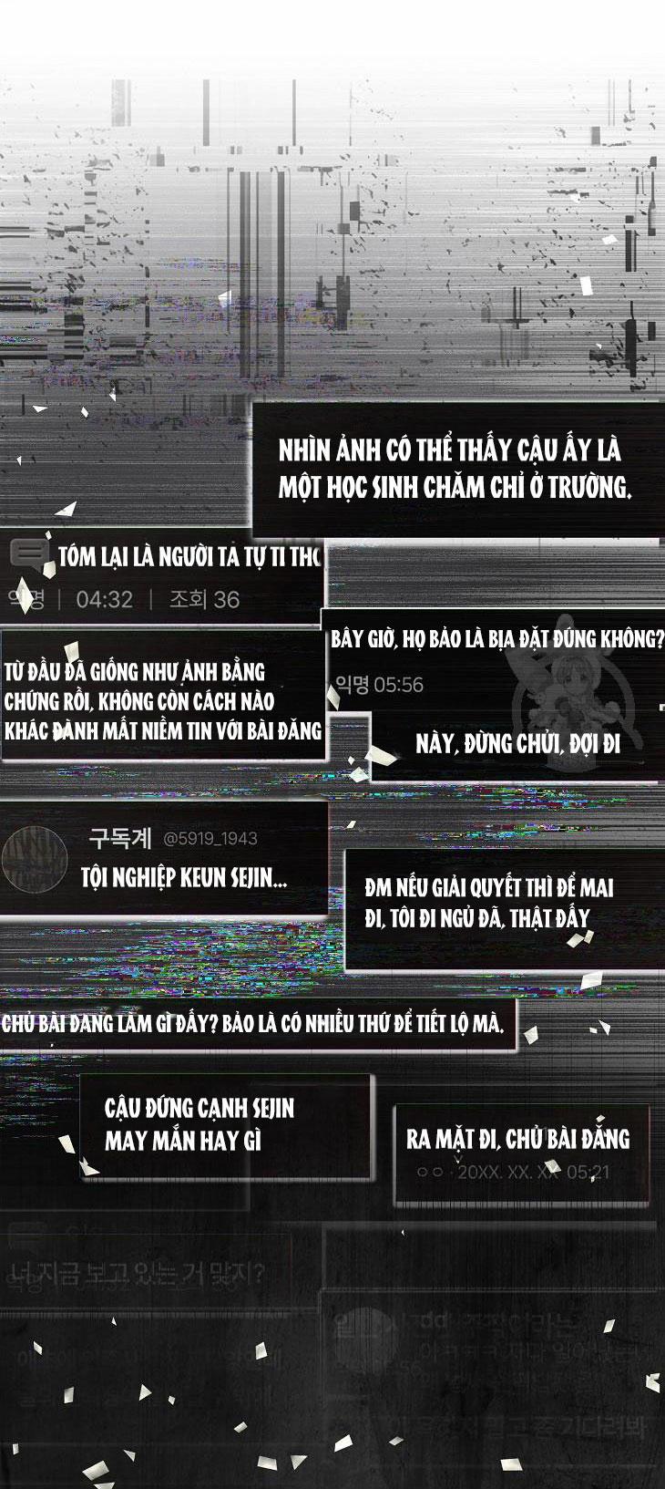 Debut Or Die 44.2 trang 15