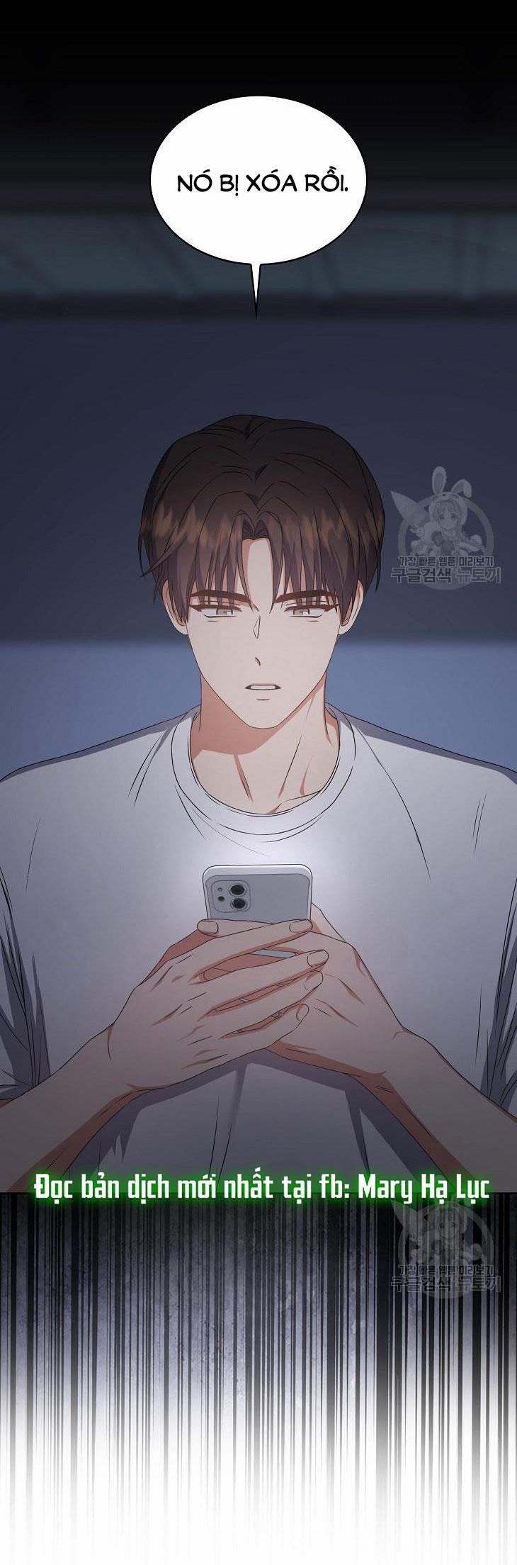 Debut Or Die 44.2 trang 18