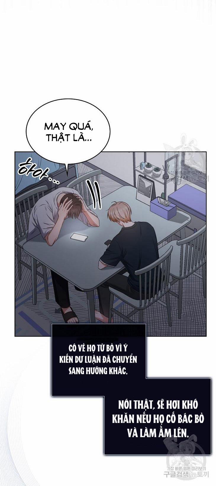 Debut Or Die 44.2 trang 19