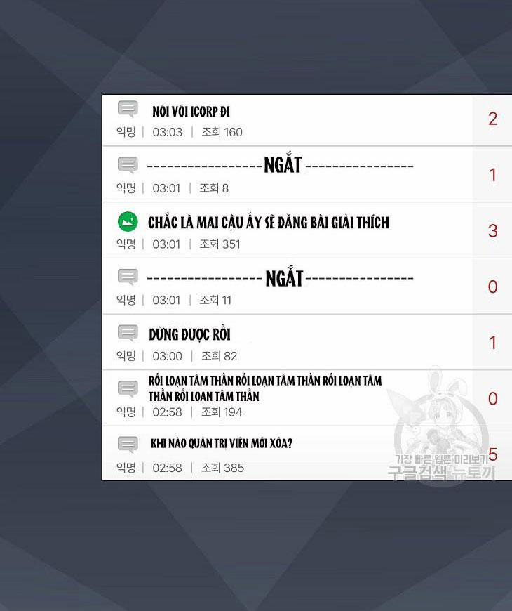 Debut Or Die 44.2 trang 2