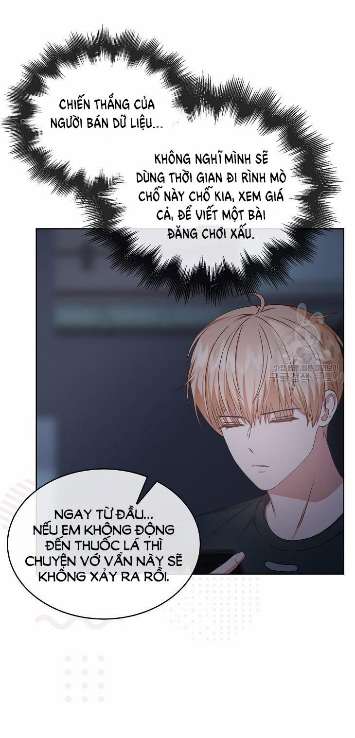 Debut Or Die 44.2 trang 21