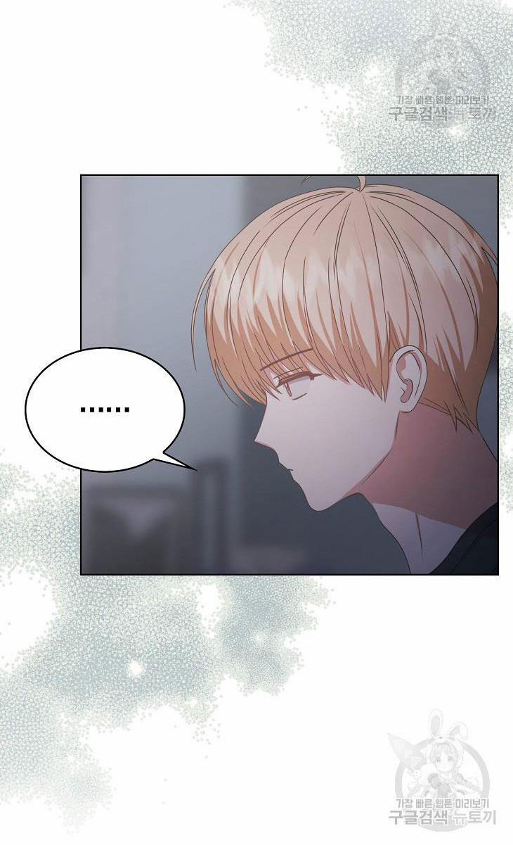 Debut Or Die 44.2 trang 28