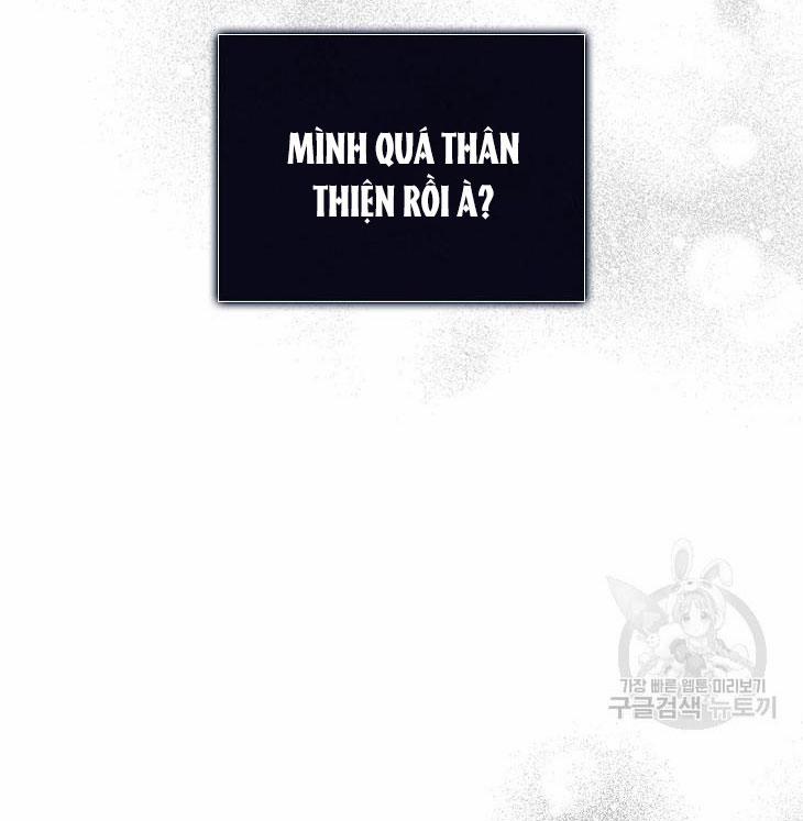 Debut Or Die 44.2 trang 34