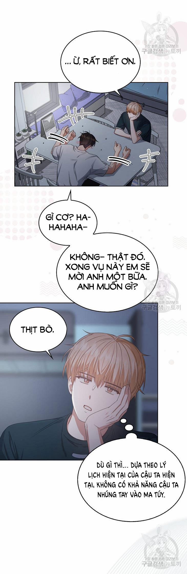 Debut Or Die 44.2 trang 38