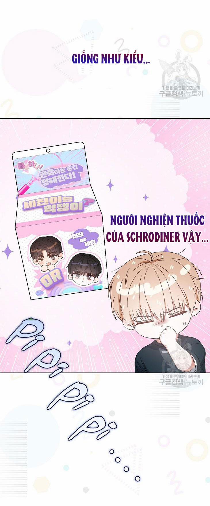 Debut Or Die 44.2 trang 41